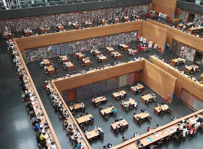 Biblioteca Nacional de China, en Pekín. Imagen de la web del documental 'Google and the world brain'.