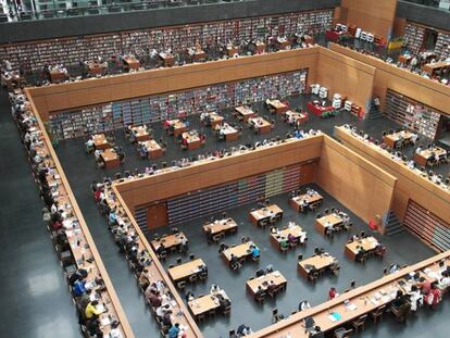 Biblioteca Nacional de China, en Pekín. Imagen de la web del documental 'Google and the world brain'.