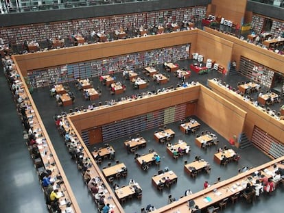 Biblioteca Nacional de China, en Pekín. Imagen de la web del documental 'Google and the world brain'.