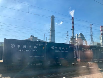 View from the Baogong factory train in Baotou, on July 16.