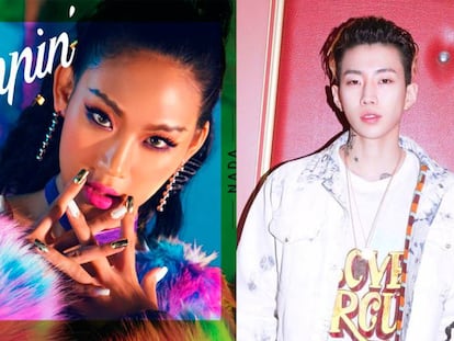 Estas son las estrellas de rap coreano que arrasan en YouTube y querrás abrazar