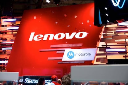 El logotipo de Lenovo