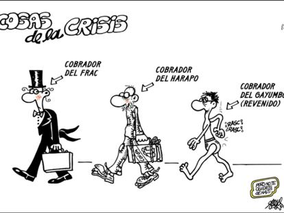 FORGES