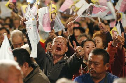 Ambiente en un mitin electoral del Partido Democrático Progresista de Taiwán, DPP, en Kaohsiung, Taiwán.