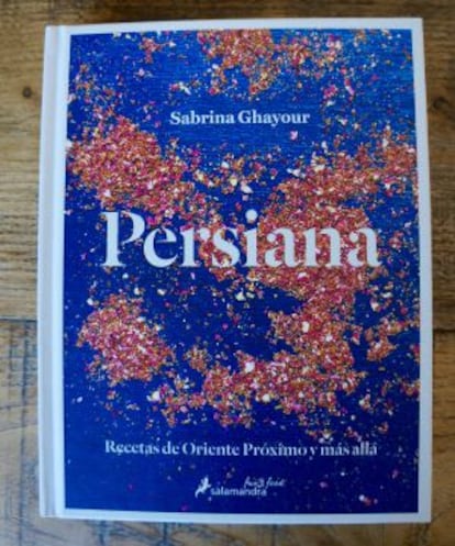 Persiana