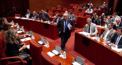 Comisión de investigación sobre las cajas, que ayer echó a andar en el Parlament.