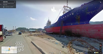 Las imágenes captadas por Google Street View se han utilizado para evaluar los daños de catástrofes como el terremoto y tsunami de Japón de 2011.