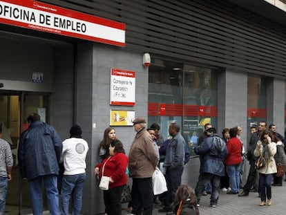 Una oficina de empleo, en una foto de archivo de 2012.