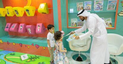 Espacio infantil en la feria del libro de Sharjah.