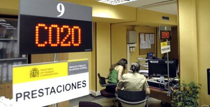 Interior de una oficina de empleo de Valladolid. 