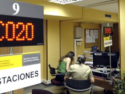 Interior de una oficina de empleo de Valladolid.