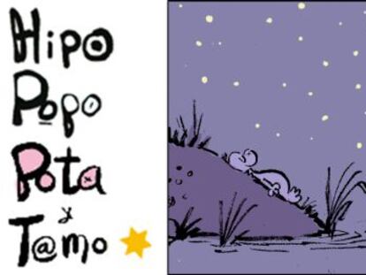 Ramón
