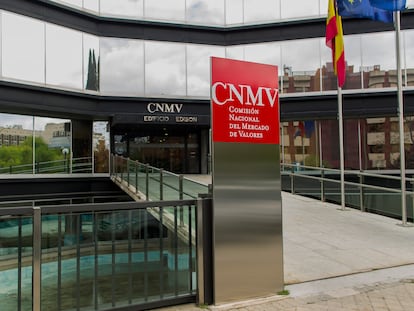 CNMV