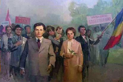 Ceausescu y su esposa Elena, en uno de los cuadros que se exhiben en el Museo Nacional de Arte Contemporáneo de Bucarest.