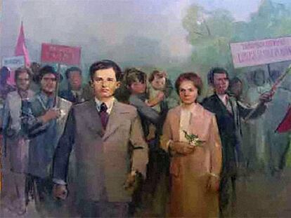 Ceausescu y su esposa Elena, en uno de los cuadros que se exhiben en el Museo Nacional de Arte Contempor¨¢neo de Bucarest.