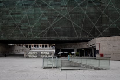 La entrada del Museo de la Memoria.