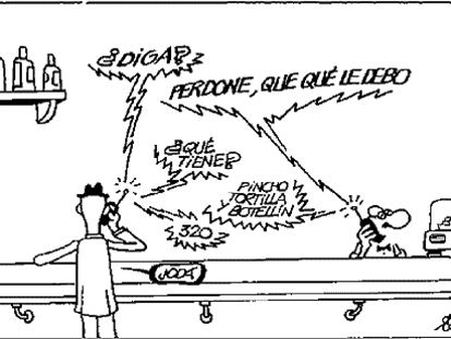 Forges