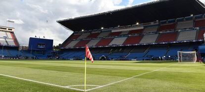 El estadio Vicente Calder&oacute;n.