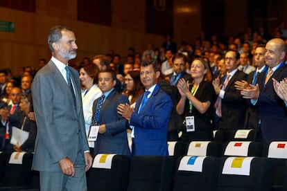 El Rey en una acto en Madrid la semana pasada. 