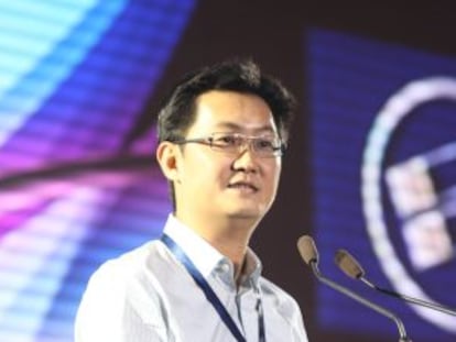 Ma Huateng, fundador y consejero delegado de Tencent Holdings.