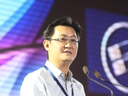 Ma Huateng, fundador y consejero delegado de Tencent Holdings.