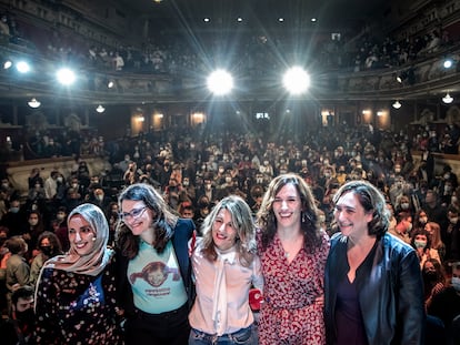 Yolanda Díaz, Mónica Oltra, Ada Colau, Mónica García y Fatima Hamed Hossain, en noviembre de 2022, durante una jornada sobre liderazgos femeninos.