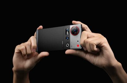 ZTE NUBIA Z70S Ultra
