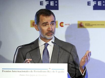 El Rey Felipe, durante su discurso en la ceremonia de entrega de los XXXVI Premios Rey de España.