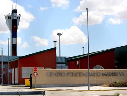 Exterior del Centro Penitenciario Madrid VII, en la localidad de Estremera.