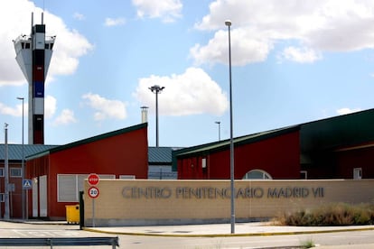 Imagen de archivo de la entrada a la cárcel de Estremera, en la provincia de Madrid.