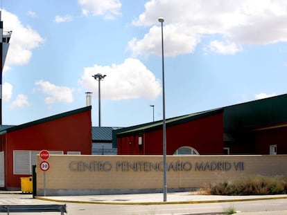 Entrada al Centro Penitenciario Madrid VII, en la localidad madrileña de Estremera.