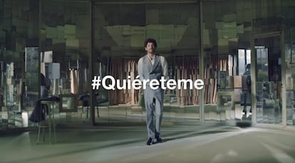 Imagen del anuncio de publicidad de El Corte Inglés #Quiéreteme.