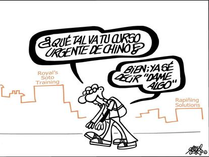 Forges