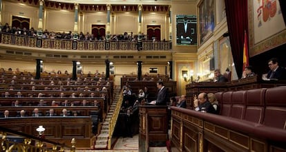 Rajoy, durante su intervenci&oacute;n de hoy