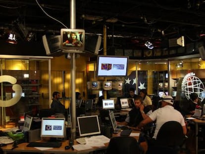 Vista de la sede del canal Globovisión en Caracas.