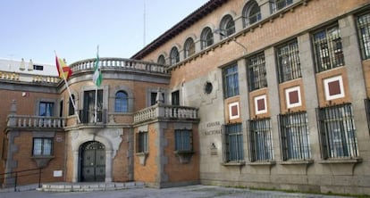 Sede de Aduanas en Huelva, de donde fue robada la droga.