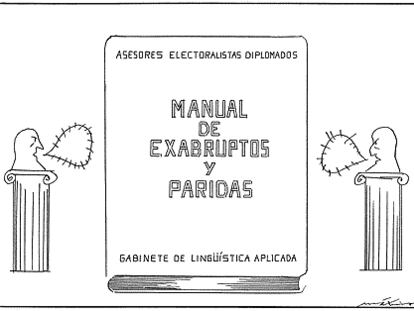 Máximo
