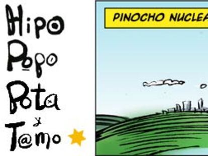 RAMÓN