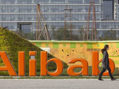 Alibaba triplica su beneficio en su primer semestre fiscal