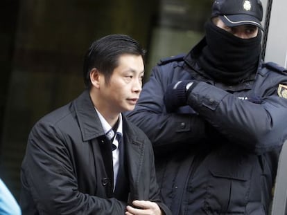 A BPA director accepted "bribes" to transfer money for Gao Ping (above), say US officials.