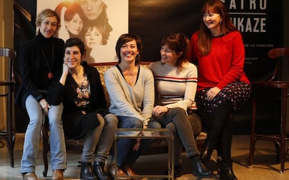 De izquierda a derecha, Carme Pla, Marta Pérez, Rosa Gómiz, Ágata Roca y Mamen Duch, de la compañía T de Teatre.