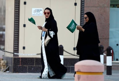 Mujeres saud&iacute;es durante el d&iacute;a nacional, el viernes