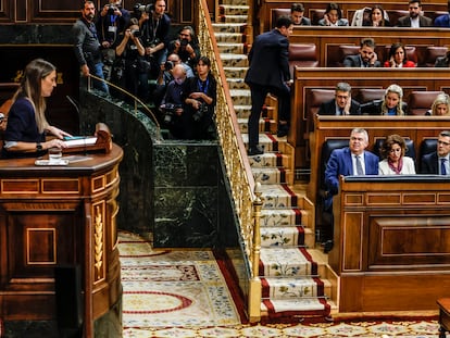 Míriam Nogueras intervenía el martes en el Congreso.