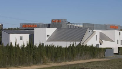 Exterior del complejo de Abengoa Water en Dos Hermanas (Sevilla).