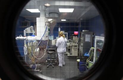 Parte de las instalaciones de la clínica Dator de Madrid.