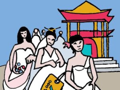 ¿Compraventa de esposas?