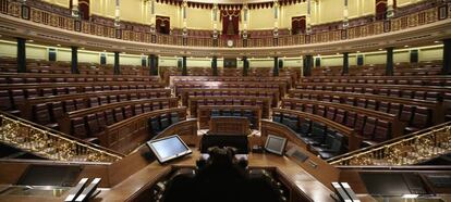 Vista panorámica del Congreso de los diputados.