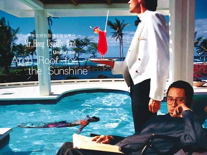 <i>Mr Hong Usually Waits under the Arch Roof for Sunshine</i> (1998), fotografía de Hong Hao.