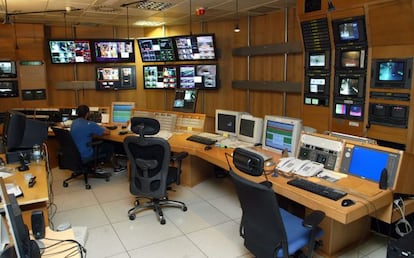 Instalaciones de Vértice 360.