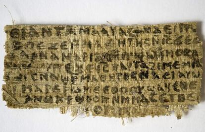 Fragmento del papiro que hace referencia a la esposa de Jesús.